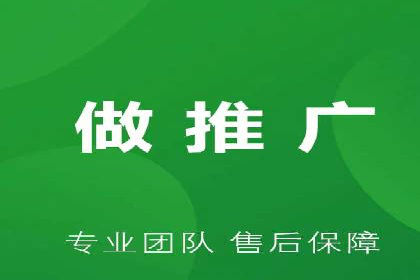 搜索开户返点政策下的用户转化率提升