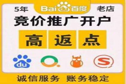 充值返点优惠解析：揭秘商家优惠模式