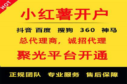 百度推广费用与广告效果评估的实战案例